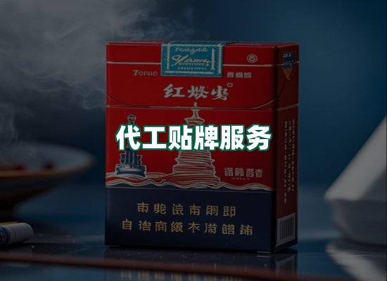 核心优势